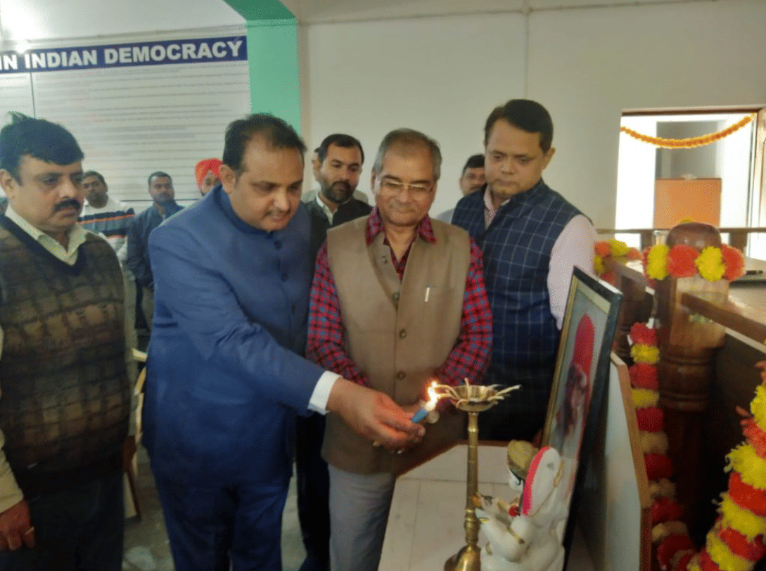 Lokbandhu Rajnarayan Law College Varanasi National Law Day Celeberation photo 4